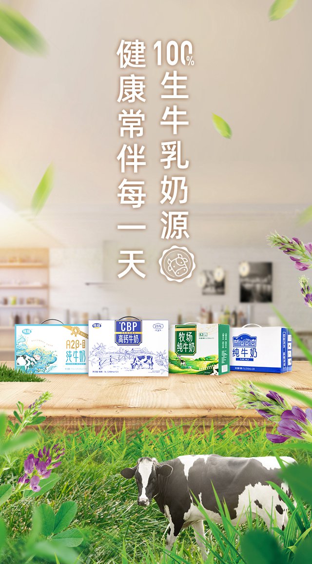 东升国际官网-追求健康,你我一起成长
