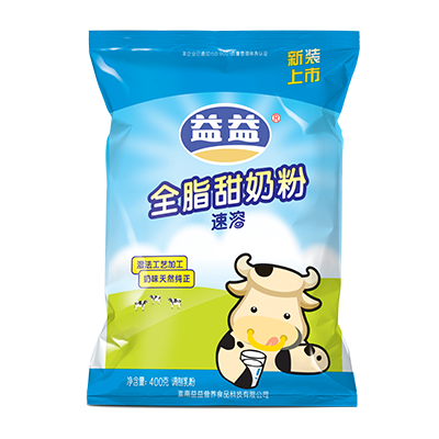 东升国际官网-追求健康,你我一起成长