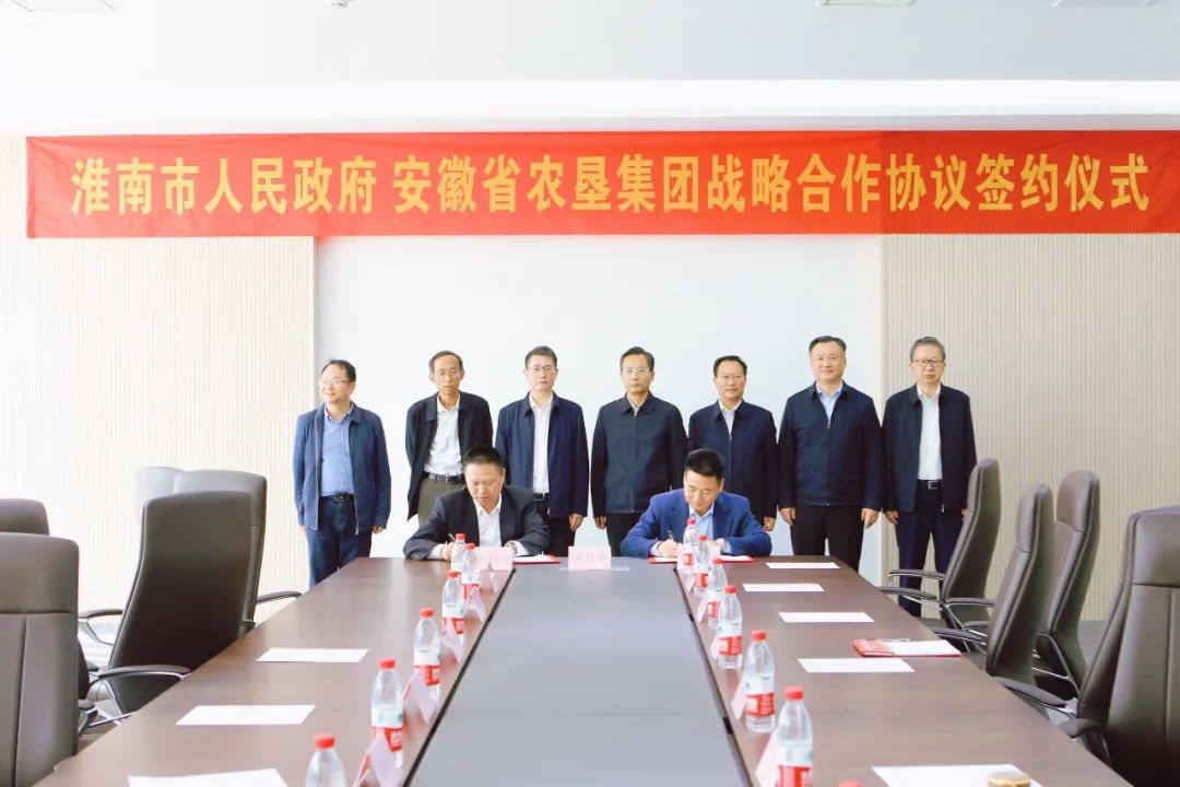 东升国际官网-追求健康,你我一起成长