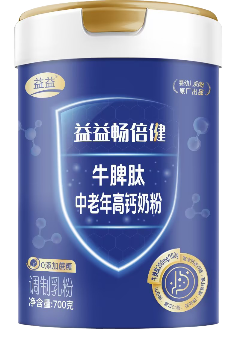 东升国际官网-追求健康,你我一起成长
