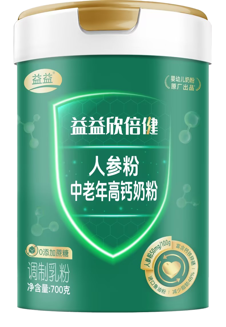 东升国际官网-追求健康,你我一起成长