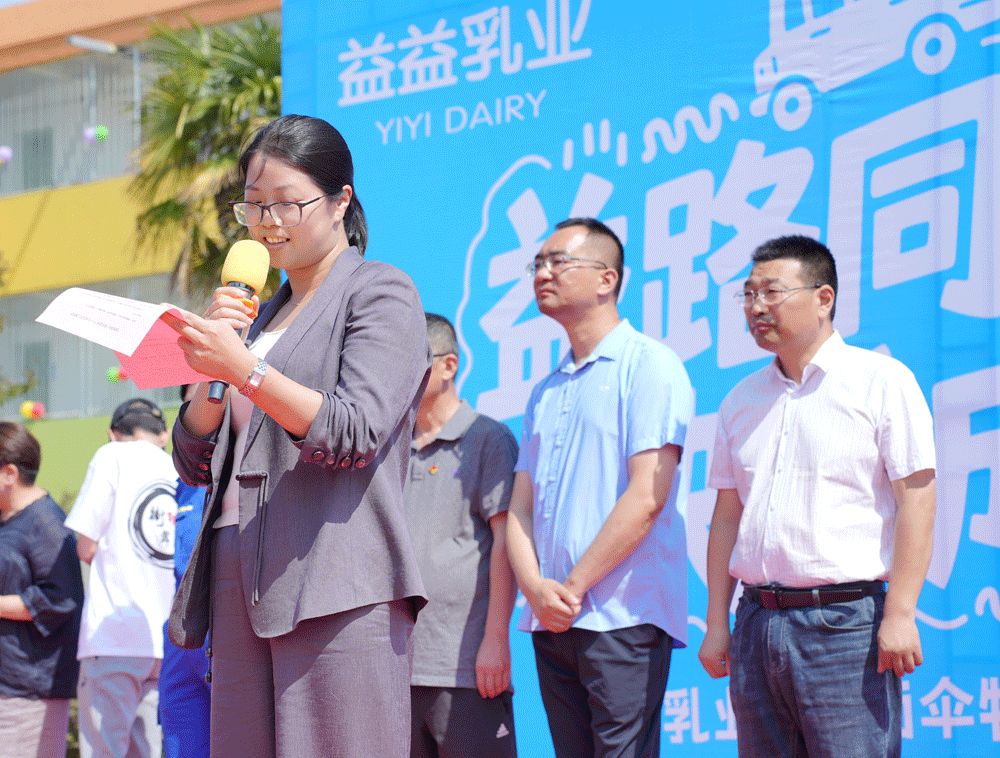 东升国际官网-追求健康,你我一起成长