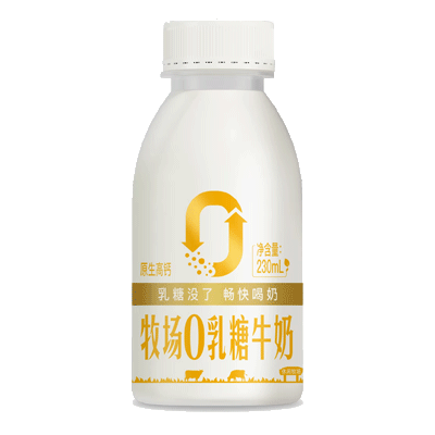 东升国际官网-追求健康,你我一起成长