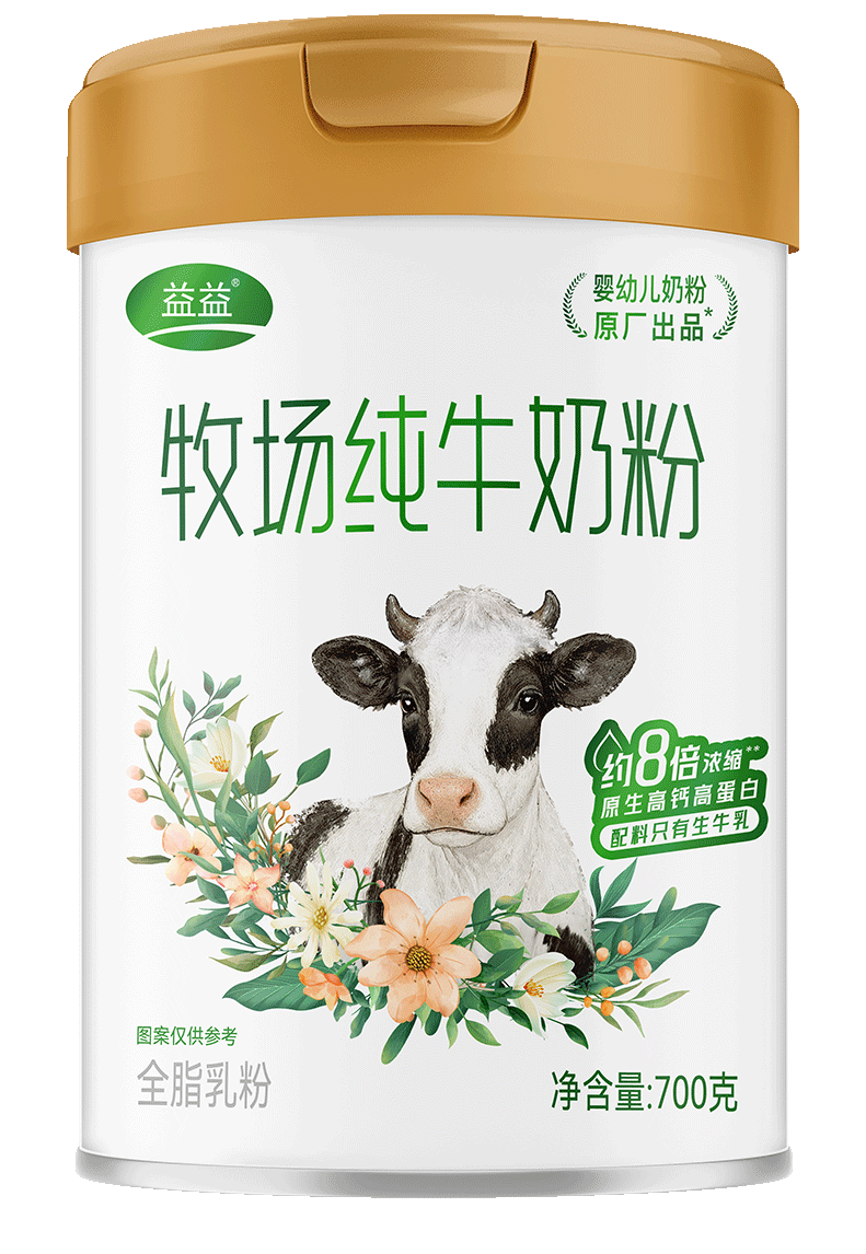 东升国际官网-追求健康,你我一起成长