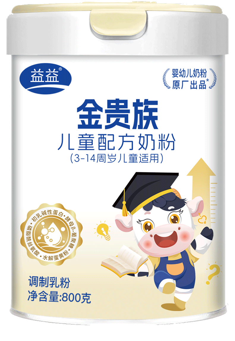 东升国际官网-追求健康,你我一起成长