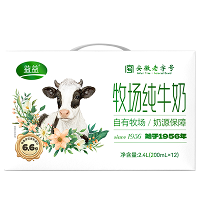 东升国际官网-追求健康,你我一起成长