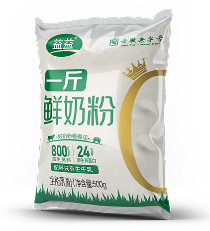 东升国际官网-追求健康,你我一起成长