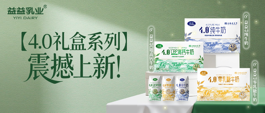 东升国际官网-追求健康,你我一起成长