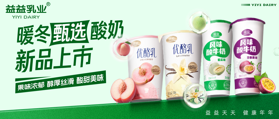 东升国际官网-追求健康,你我一起成长