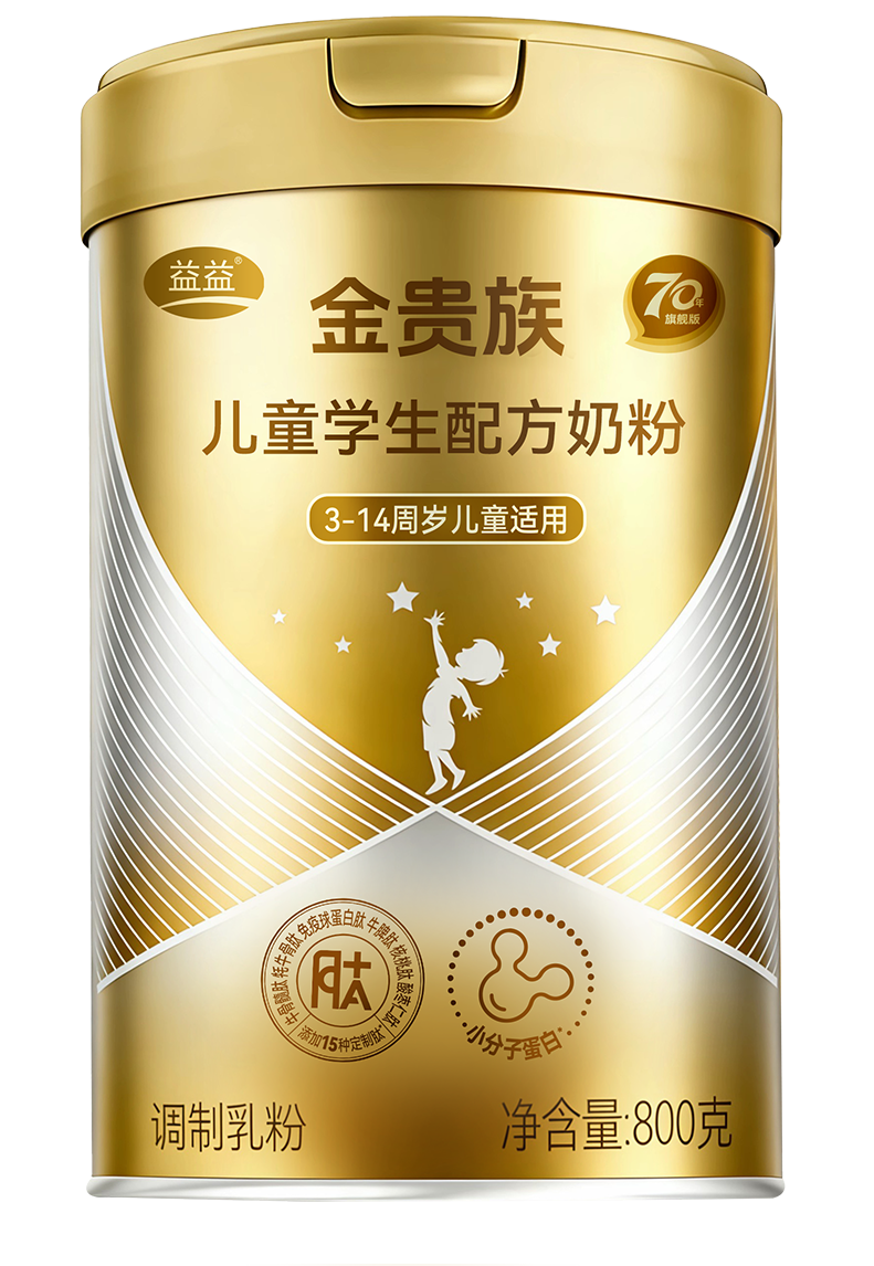东升国际官网-追求健康,你我一起成长