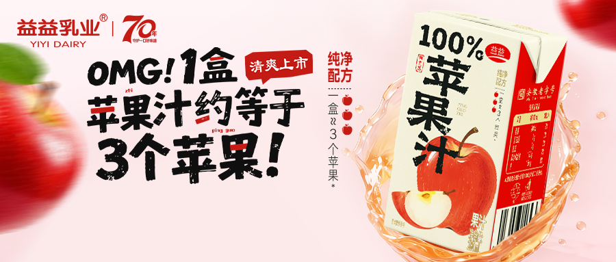 东升国际官网-追求健康,你我一起成长