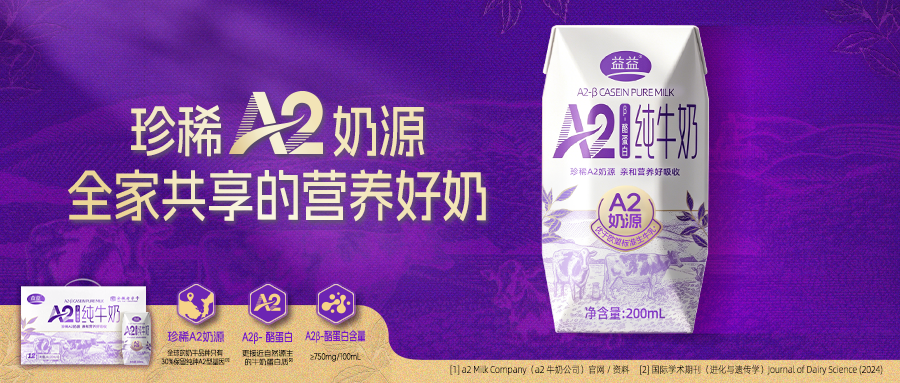 东升国际官网-追求健康,你我一起成长