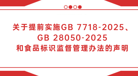 东升国际官网-追求健康,你我一起成长