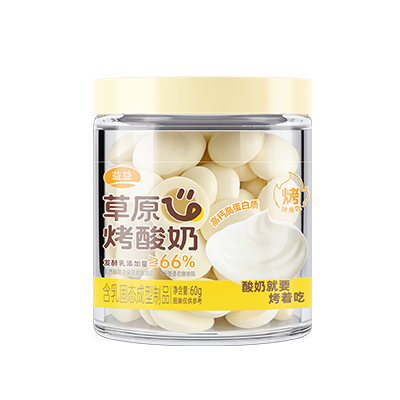 东升国际官网-追求健康,你我一起成长